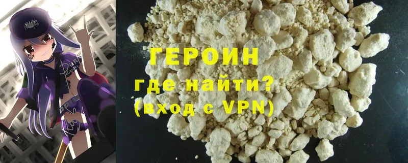 Магазины продажи наркотиков Белорецк Бошки Шишки  Cocaine  Alpha-PVP  АМФЕТАМИН  Меф мяу мяу 